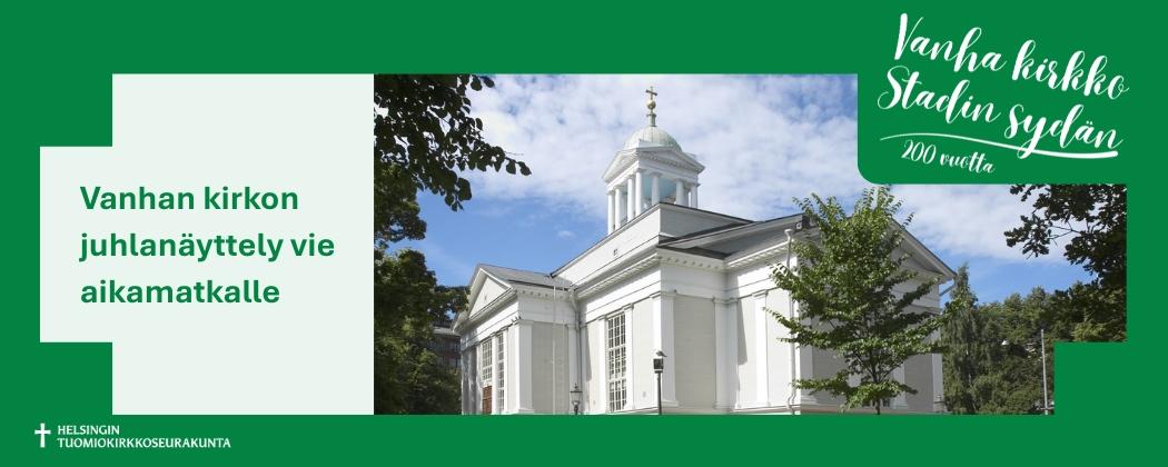 Vanha kirkko kesämaisemassa