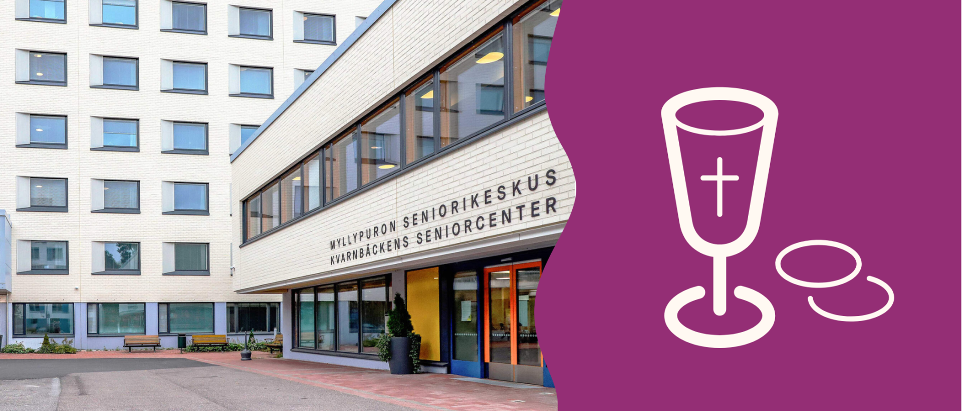 Messu Myllypuron palvelukeskuksessa. Kuva rakennuksen ulkopuolelta, violetti aaltokuvio jossa ehtoollispiktogrammi