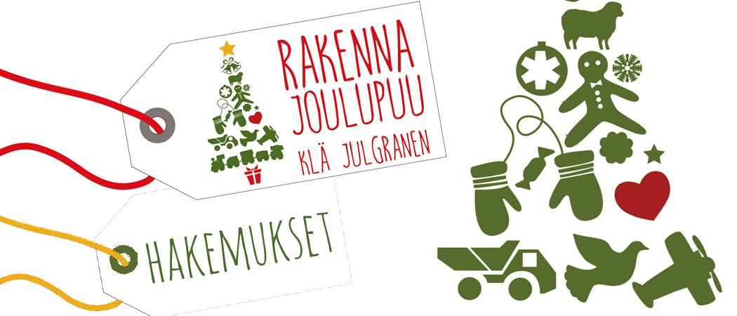 Rakenna Joulupuu -keräyksen logo ja kuvitusta piirretyssä pakettikortissa.